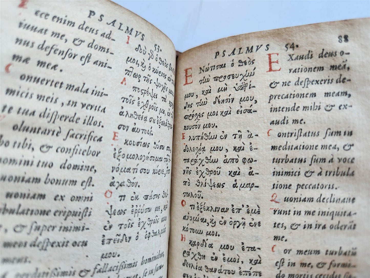 1559 PSALTER in GREEK & LATIN antique 16th CENTURY rare PSALTERIUM DAVIDICUM