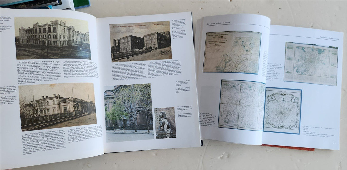 RUSSIAN CITIES & TOWNS lot of 16 ILLUSTRATED ART & REFERENCE BOOKS