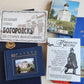 RUSSIAN CITIES & TOWNS lot of 16 ILLUSTRATED ART & REFERENCE BOOKS