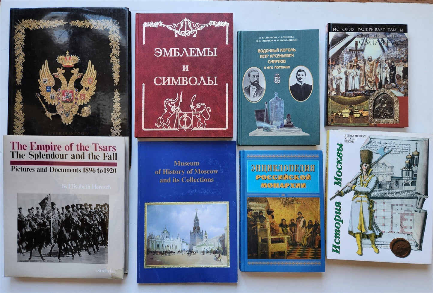 RUSSIAN HISTORY & ART 8 ILLUSTRATED BOOKS LOT