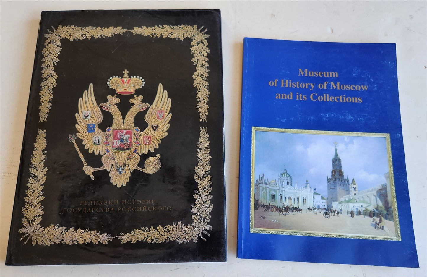 RUSSIAN HISTORY & ART 8 ILLUSTRATED BOOKS LOT