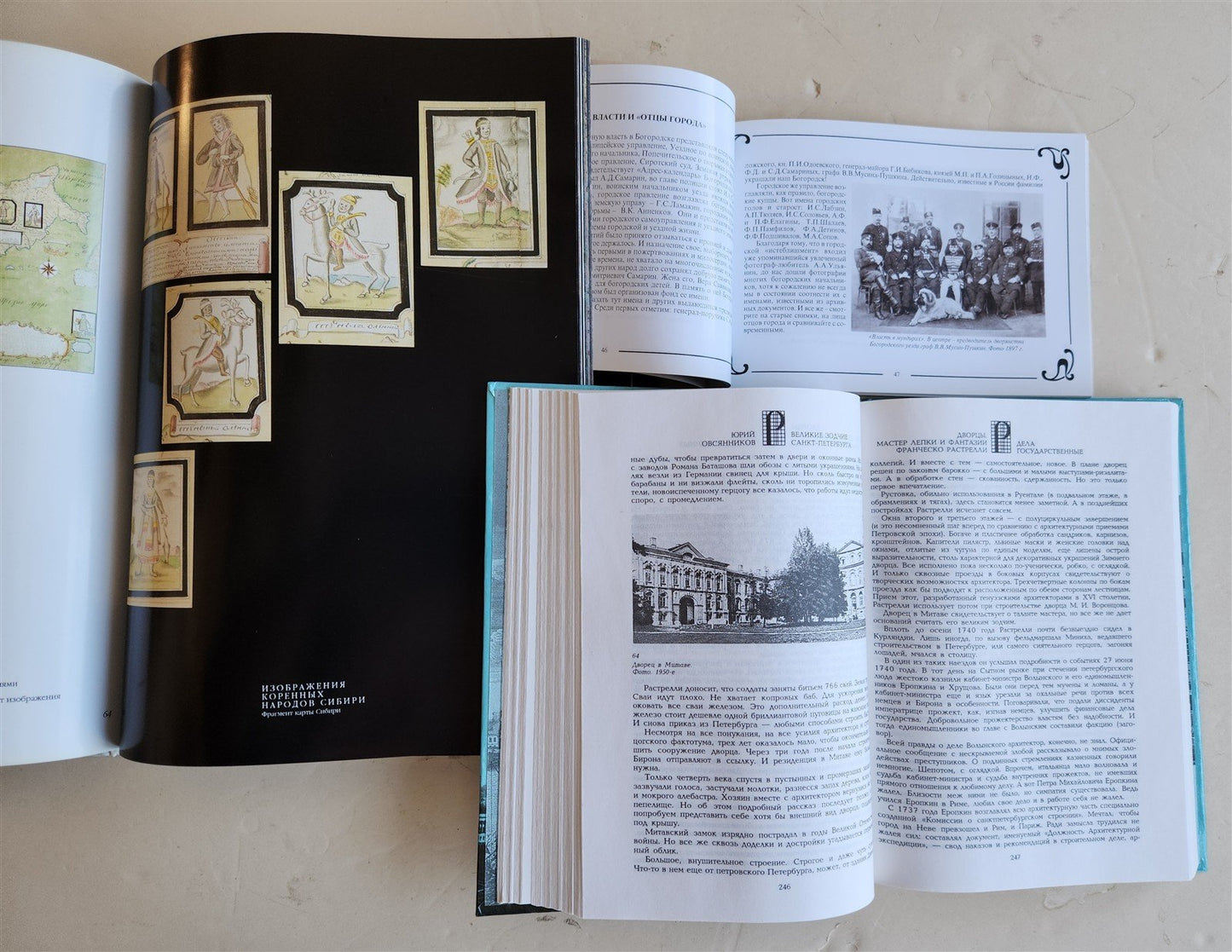 RUSSIAN HISTORY & ART 7 ILLUSTRATED BOOKS LOT