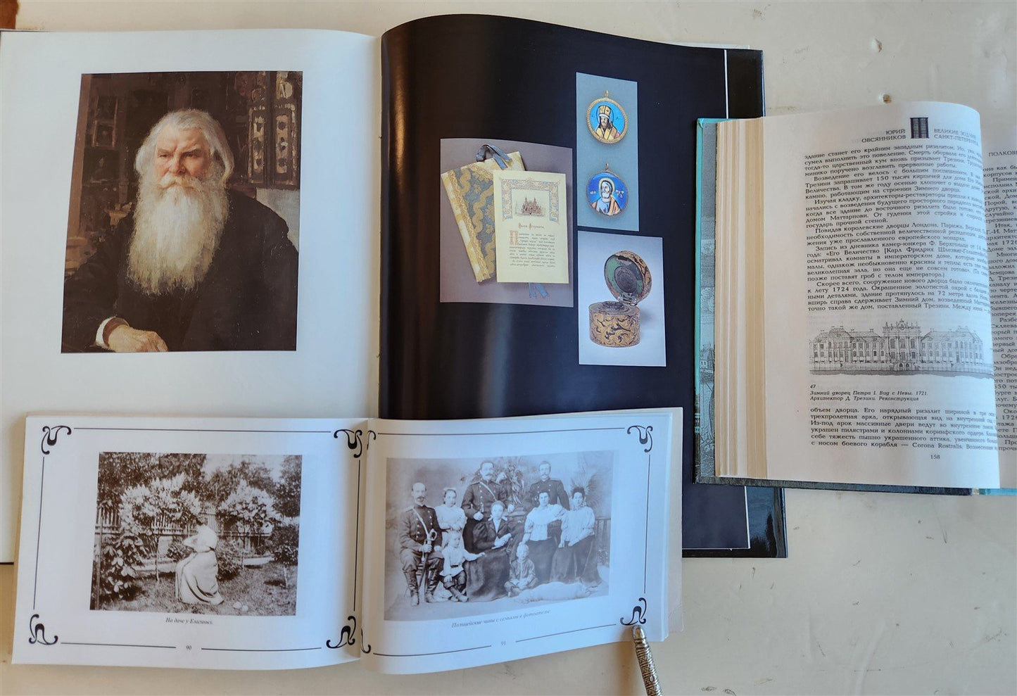 RUSSIAN HISTORY & ART 7 ILLUSTRATED BOOKS LOT