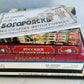 RUSSIAN HISTORY & ART 7 ILLUSTRATED BOOKS LOT