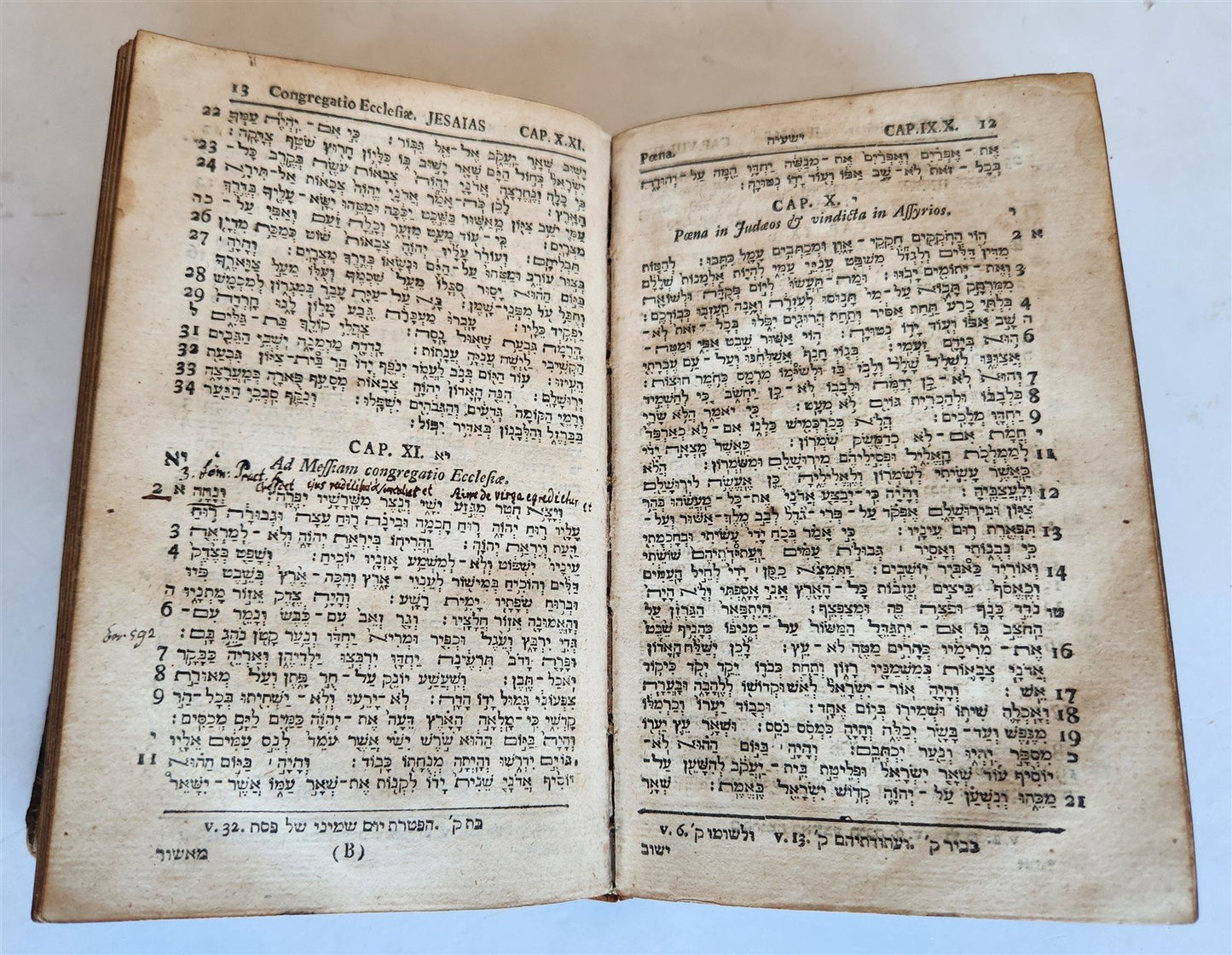 1739 BIBLE in HEBREW antique Biblia Hebraica JUDAICA