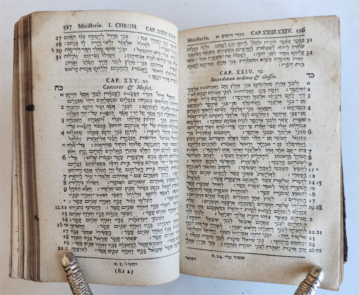 1739 BIBLE in HEBREW antique Biblia Hebraica JUDAICA