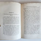1891 RULERS of INDIA CLYDE and STRATHNAIRN ILLUSTRATED w/ MAP antique