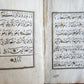 19th CENTURY MANUSCRIPT KORAN in OTTOMAN TURKISH LANGUAGE antique ILLUMINATED