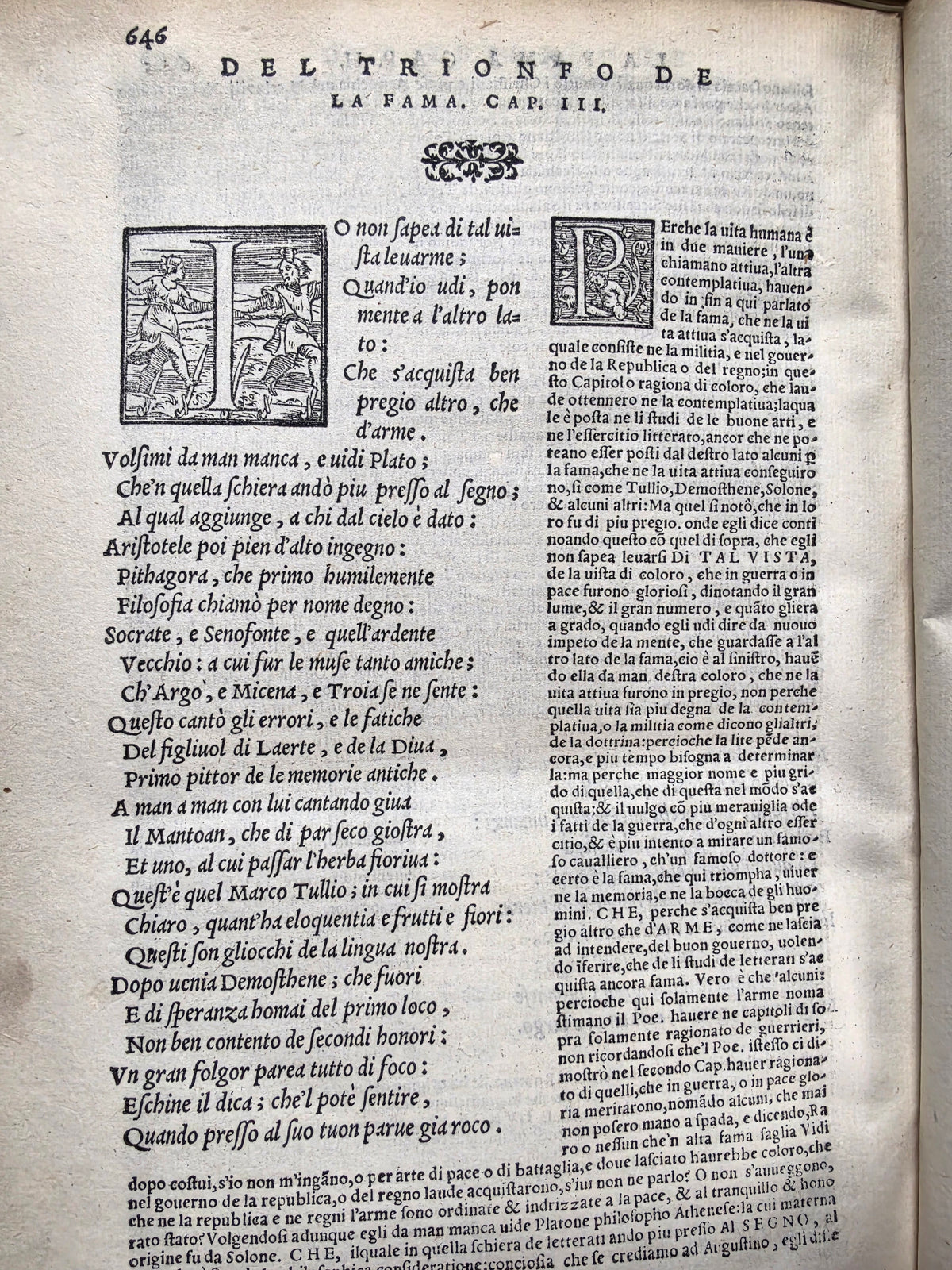 1553 PETRARCH VELLUM BINDING antique Con l'espositione di M. Giovanni Gesualdo