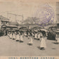 JAPAN RELIGIOUS CEREMONY ANTIQUE POSTCARD