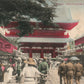 JAPAN ASAKUSA TEMPLE GATE TOKIO ANTIQUE POSTCARD
