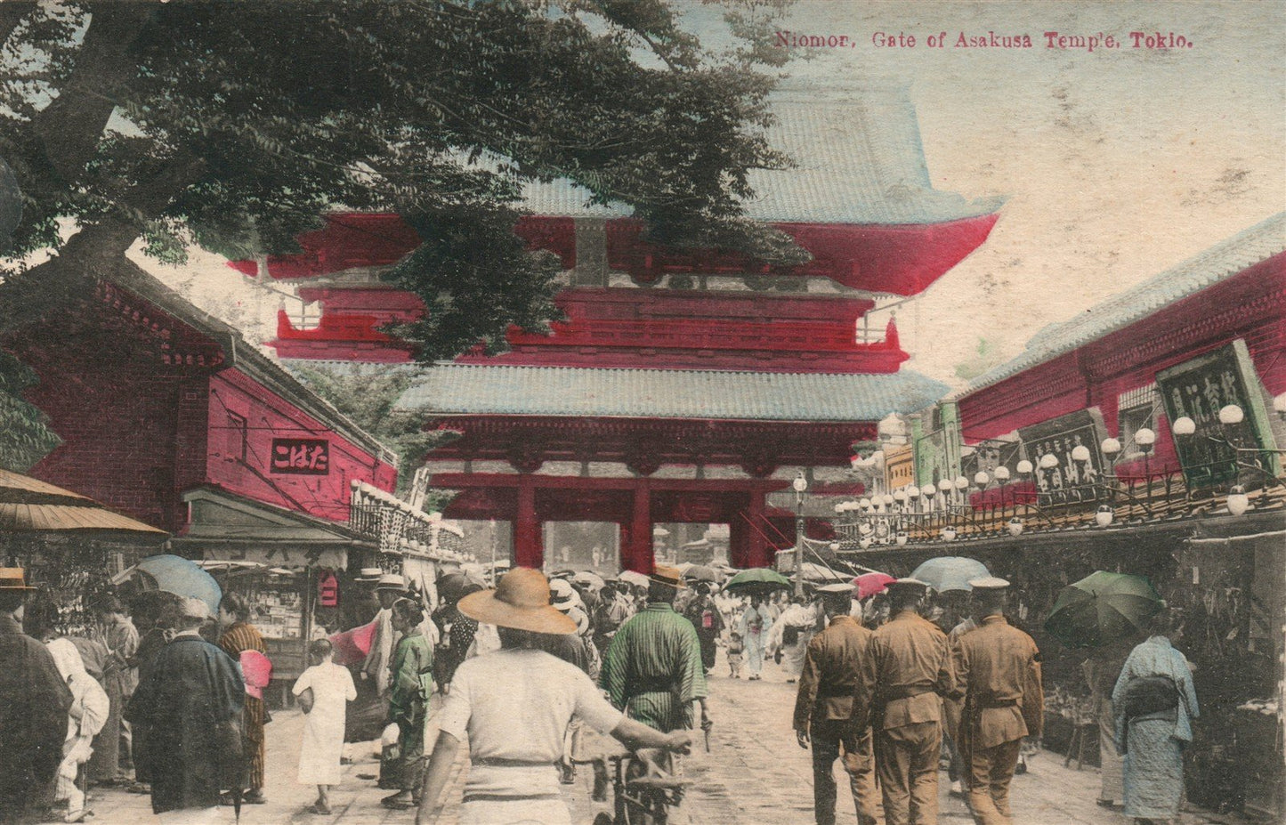 JAPAN ASAKUSA TEMPLE GATE TOKIO ANTIQUE POSTCARD