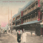 JAPAN YOSHIWARA TOKIO PROSTITUTE QUARTERS ANTIQUE POSTCARD