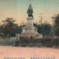 JAPAN YOKOHAMA MONUMENT OF IIRO ANTIQUE POSTCARD
