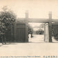 JAPAN HAYAMA IMPERIAL LODGING PALACE ANTIQUE POSTCARD