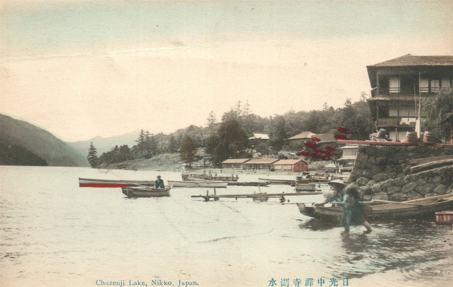 JAPAN NIKKO CHUZENJI LAKE ANTIQUE POSTCARD