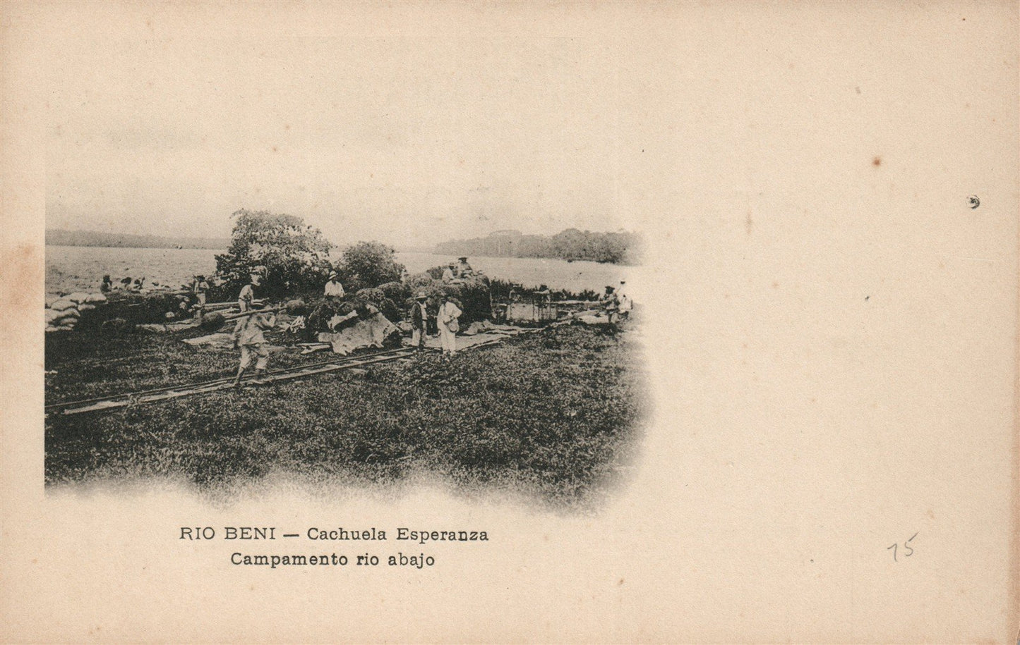 BOLIVIA RIO BENI ANTIQUE POSTCARD
