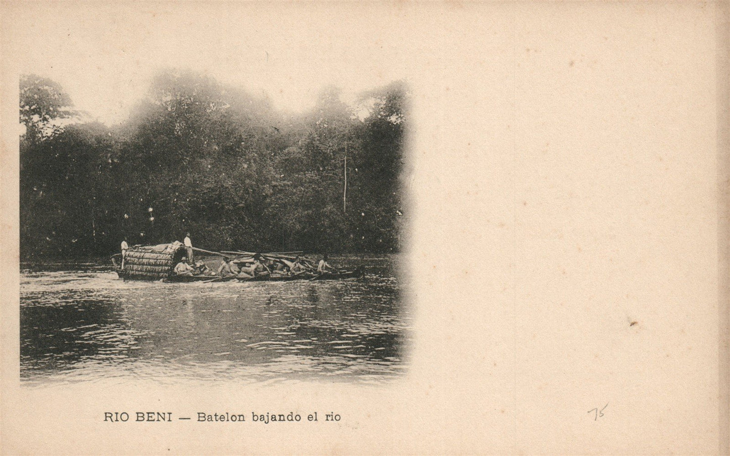 BOLIVIA RIO BENI BATELON BAJANDO EL RIO ANTIQUE POSTCARD