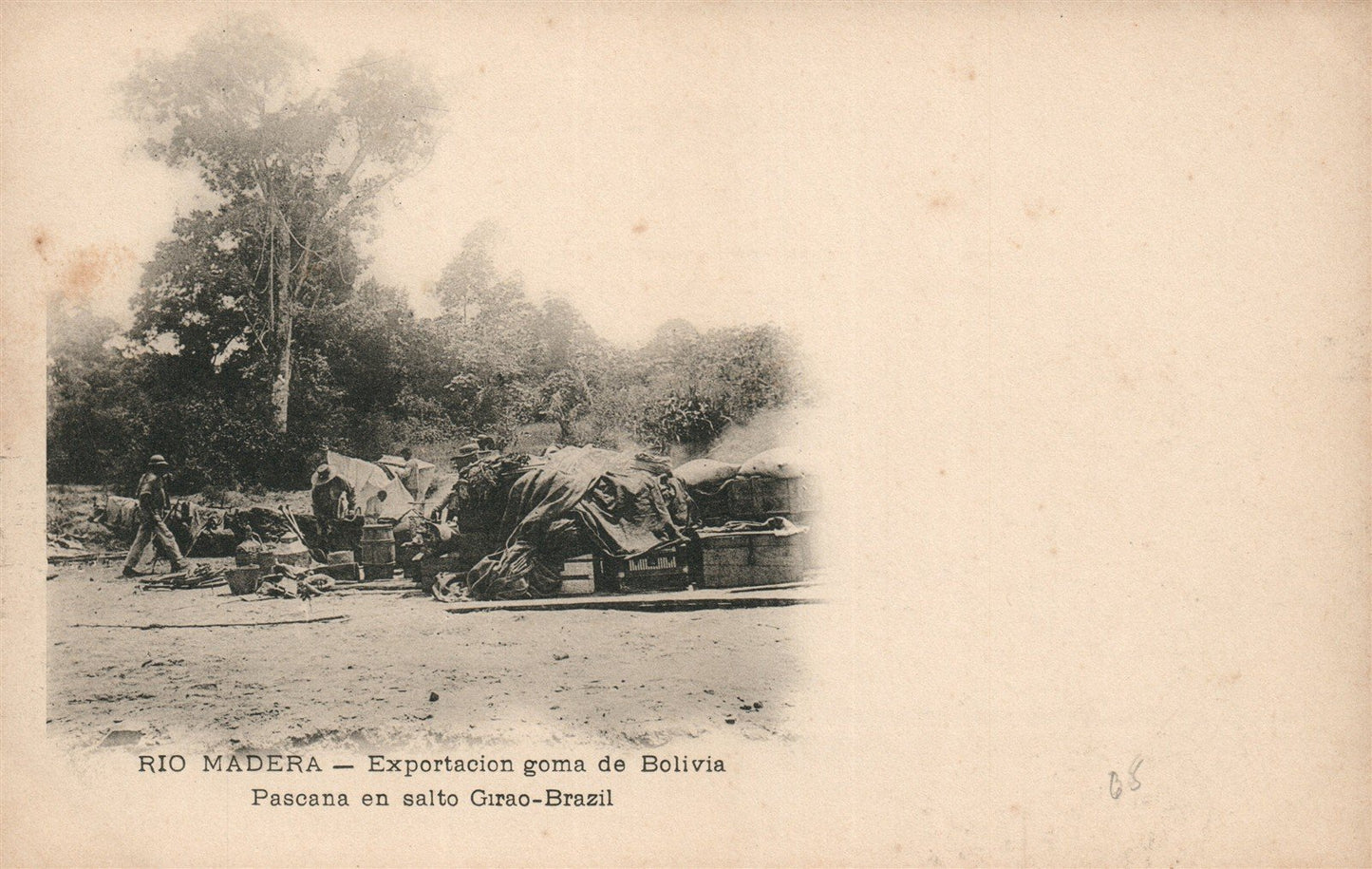 BOLIVIA MADERA EXPORTACION GOMA PASCANO EL SALTO CIRAO-BRAZIL ANTIQUE POSTCARD