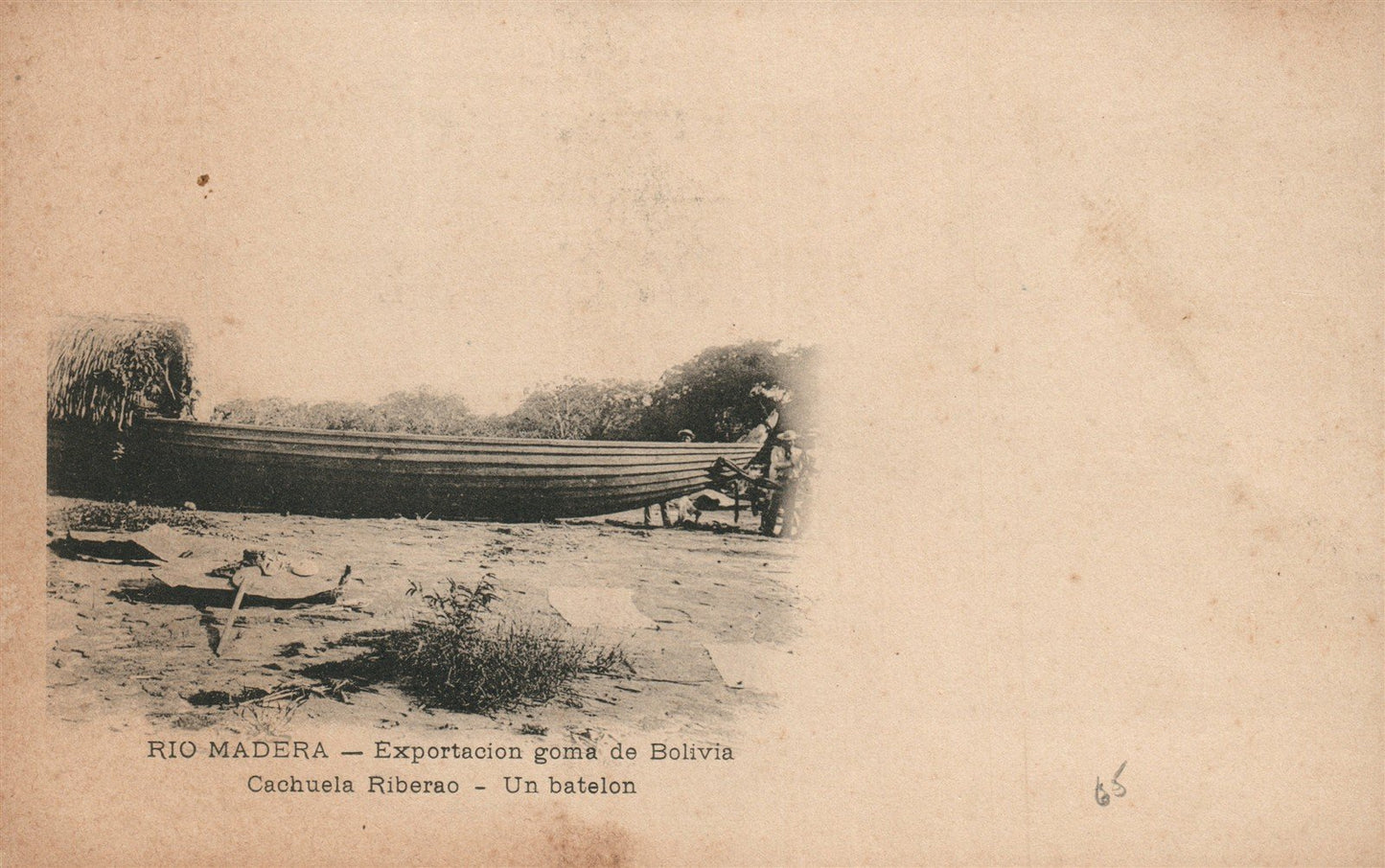 BOLIVIA RIO MADERA EXPORTACION GOMA CACHUELA RIBERAO ANTIQUE POSTCARD