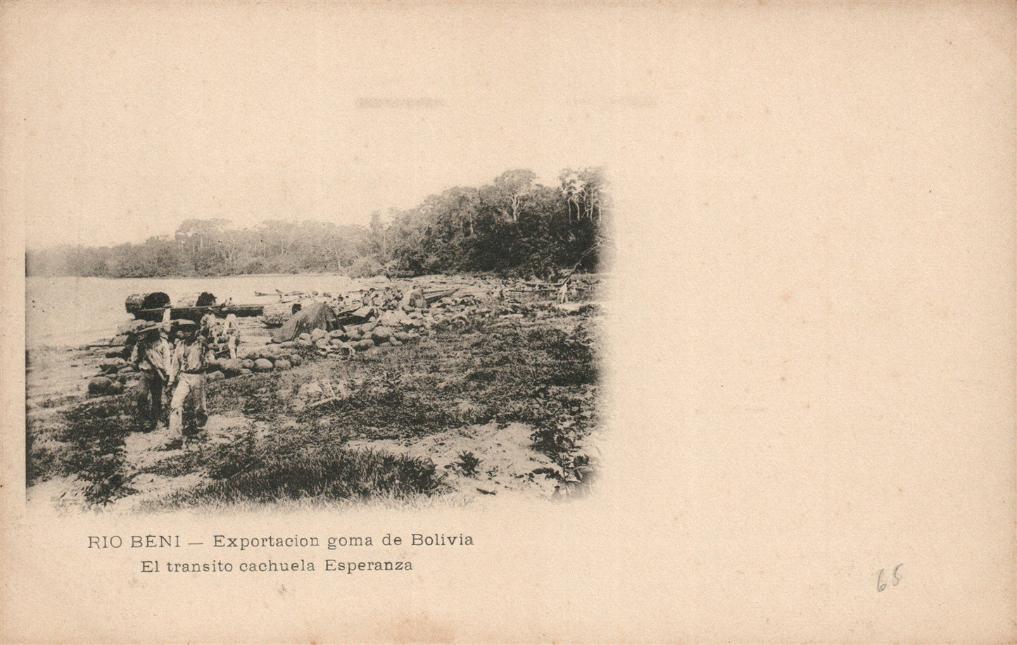 BOLIVIA RIO BENI EXPORTACION GOMA EL TRANSITO CACHUELA ANTIQUE POSTCARD
