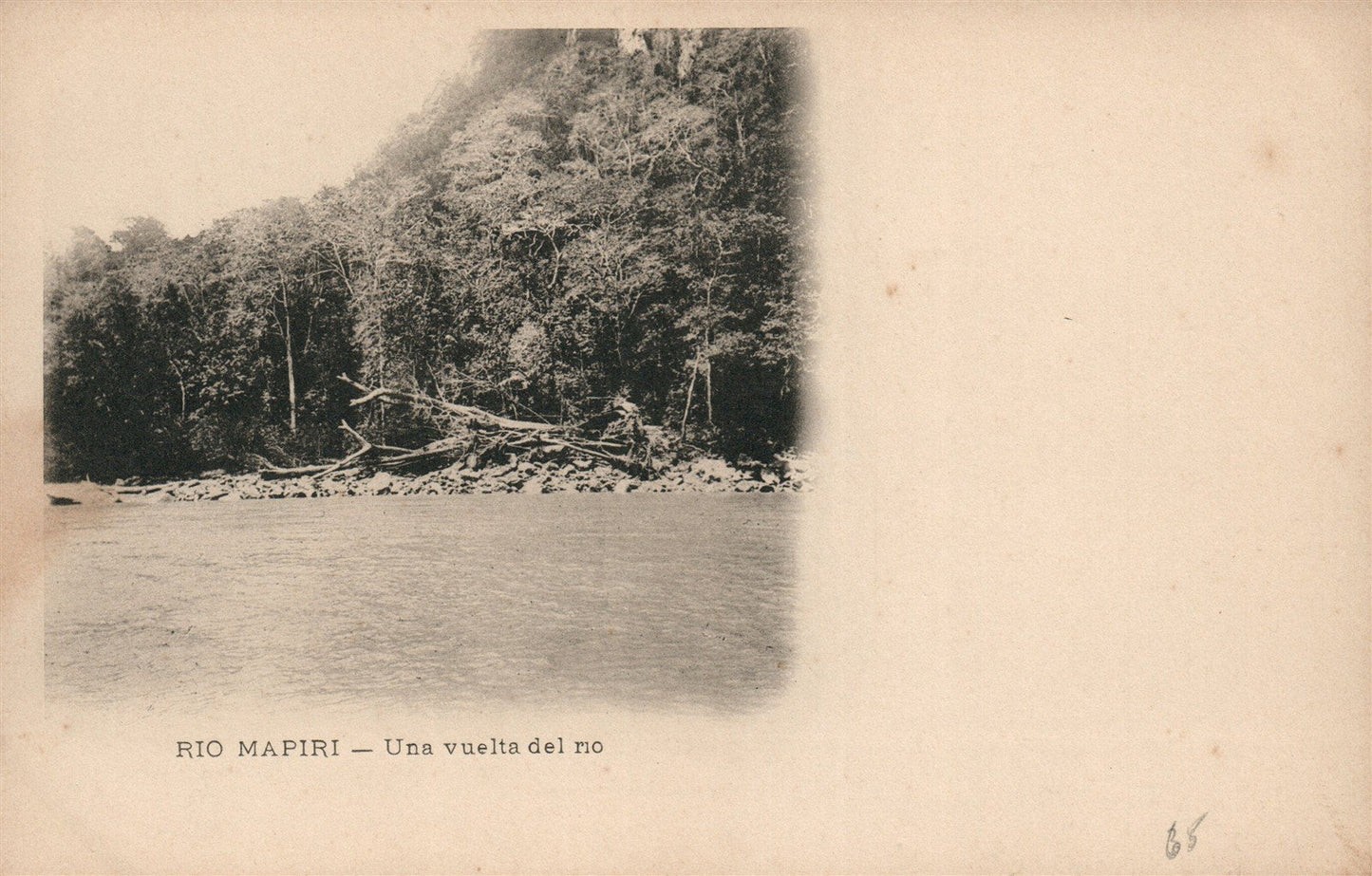 BOLIVIA RIO MAPIRI UNA VUELTA DEL RIO ANTIQUE POSTCARD