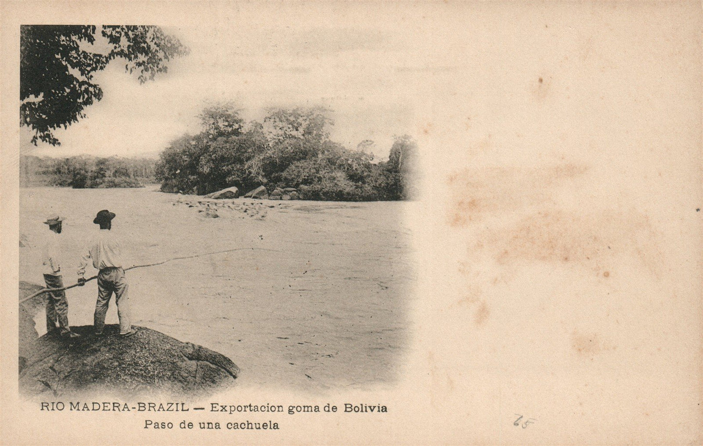 RIO MADERA BRAZIL EXPORTACION GOMA DE BOLIVIA ANTIQUE POSTCARD
