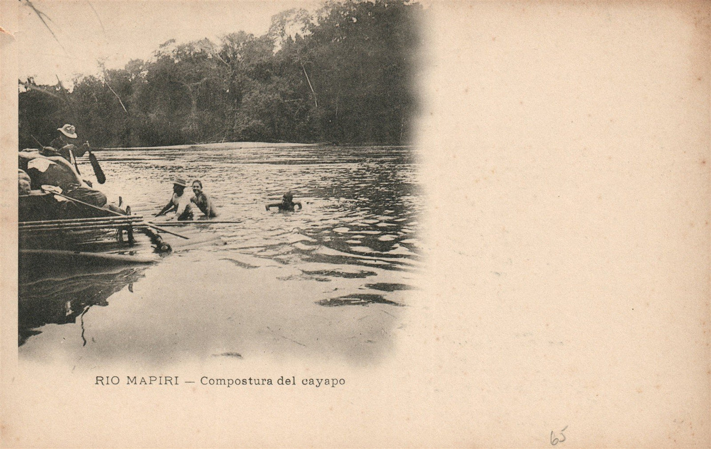 BOLIVIA RIO MAPIRI COMPOSTURA DEL CAYAPO ANTIQUE POSTCARD