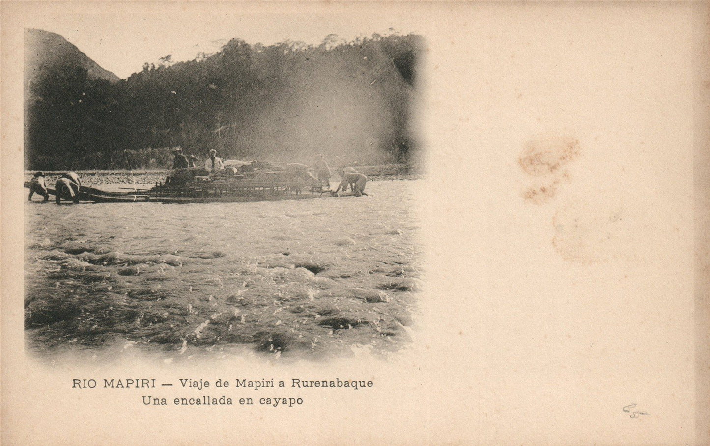 BOLIVIA RIO MAPIRI VIAJE RURENABAQUE ANTIQUE POSTCARD