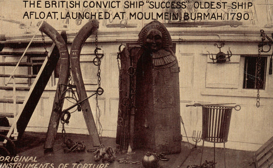 INSTRUMENTS OF TORTURE ANTIQUE POSTCARD
