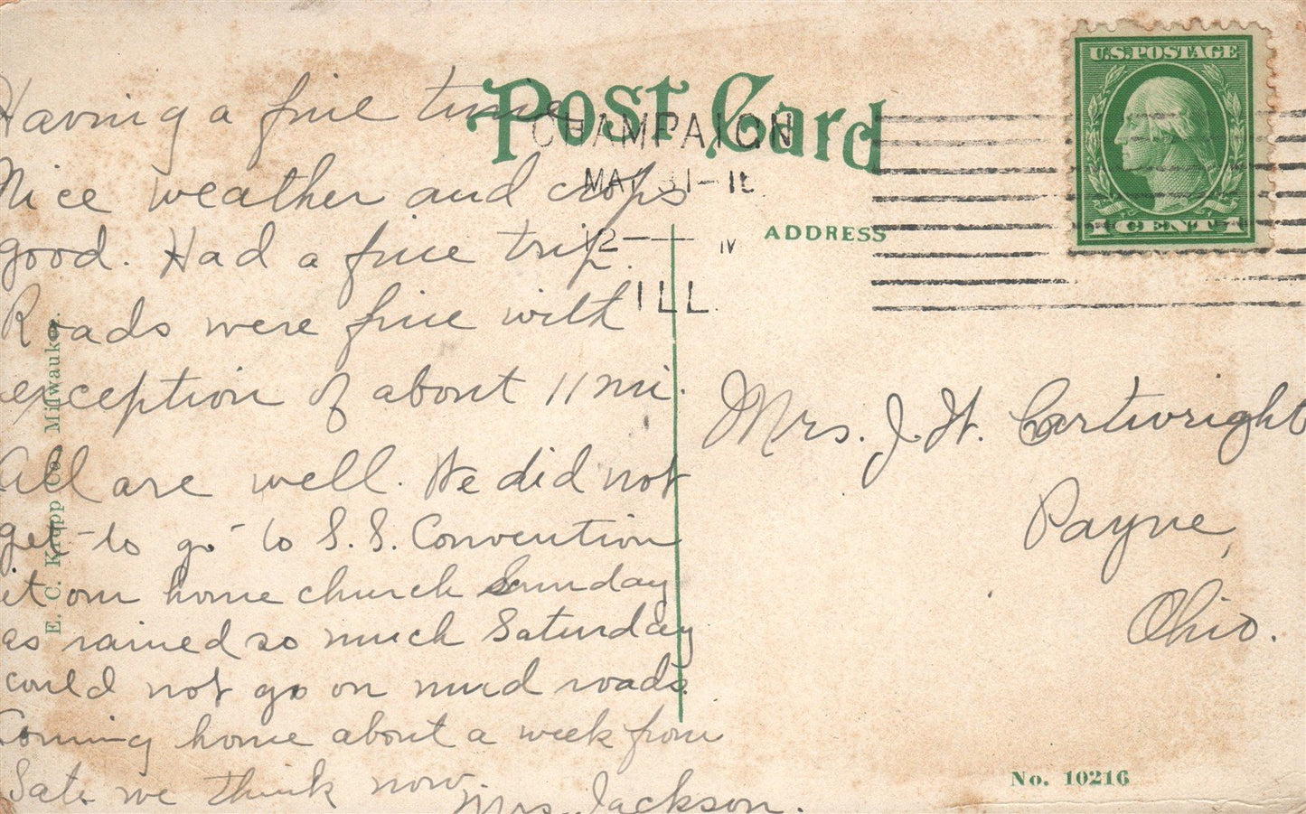 CHAMPAIGN IL INMAN HOTEL ANTIQUE POSTCARD