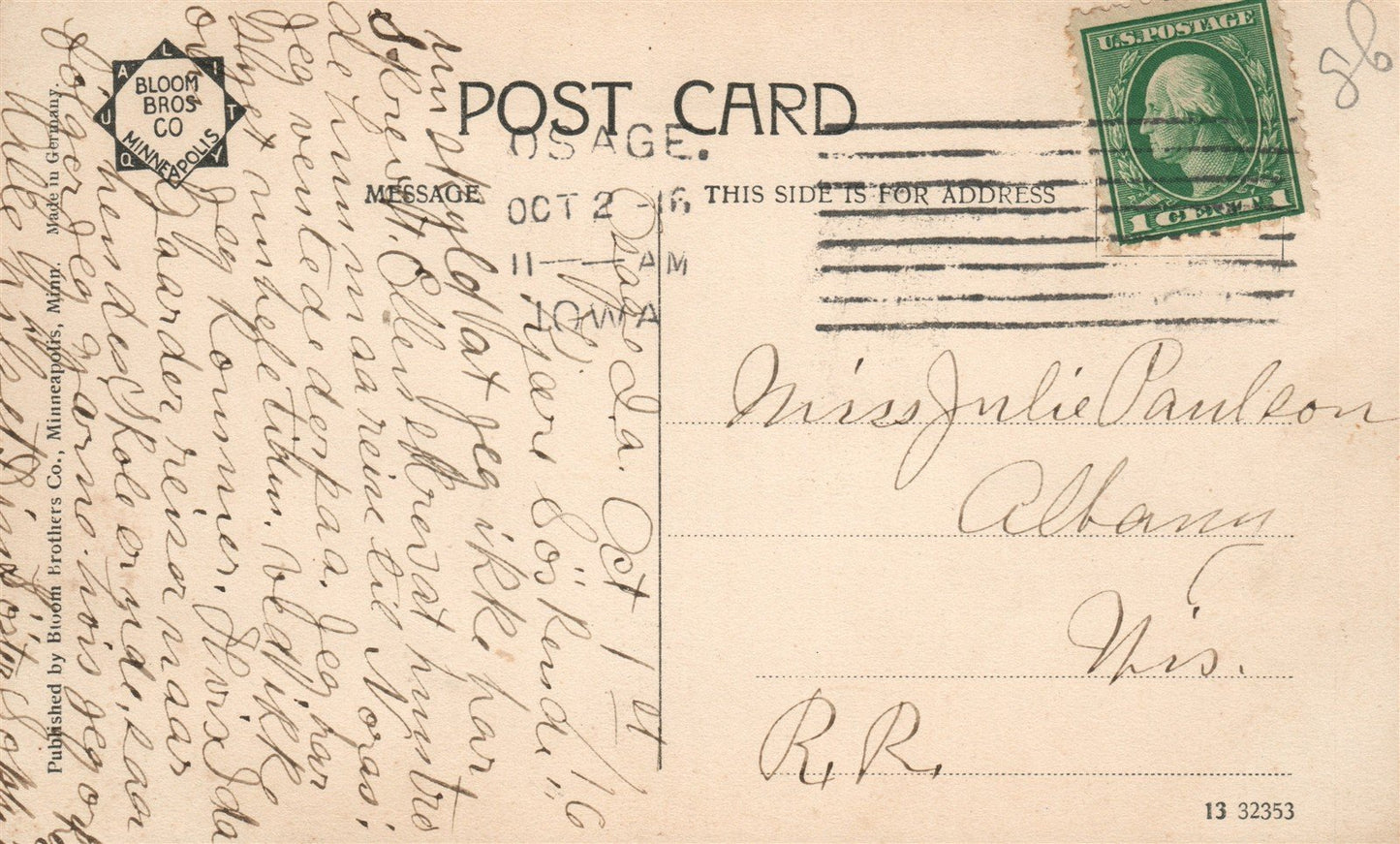 ALBERT LEA MN NAEVE HOSPITAL ANTIQUE POSTCARD
