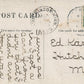 BROWNTON MN ANTIQUE REAL PHOTO POSTCARD RPPC