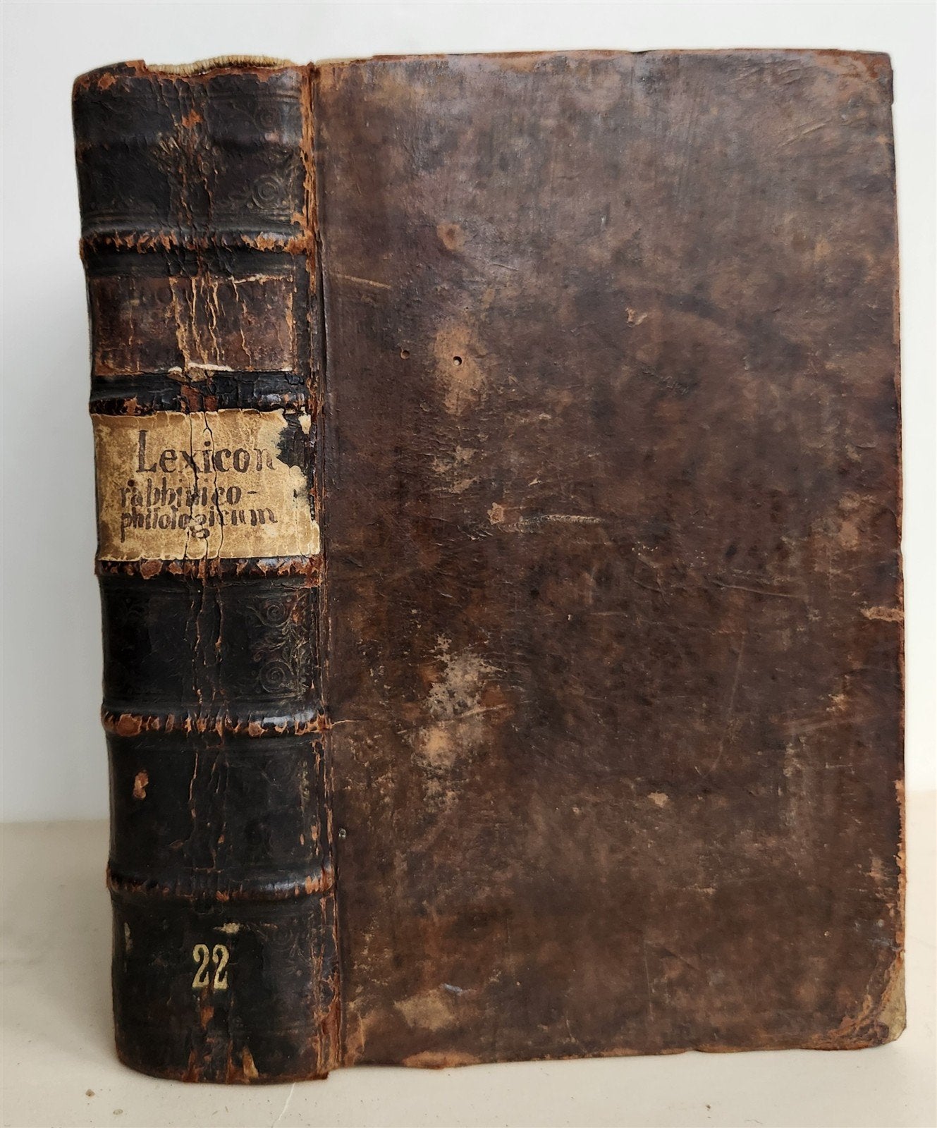 1675 Lexicon rabbinico- philologicum antique JUDAICA