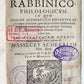 1675 Lexicon rabbinico- philologicum antique JUDAICA