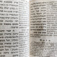 1675 Lexicon rabbinico- philologicum antique JUDAICA