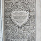 1633 BIBLE in ENGLISH antique OLD & NEW TESTAMENT by Robert Barker & John Bill