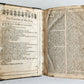 1650 BIBLE in ENGLISH antique FINE ORIGINAL BINDING w/ SILVER CORNER PIECES