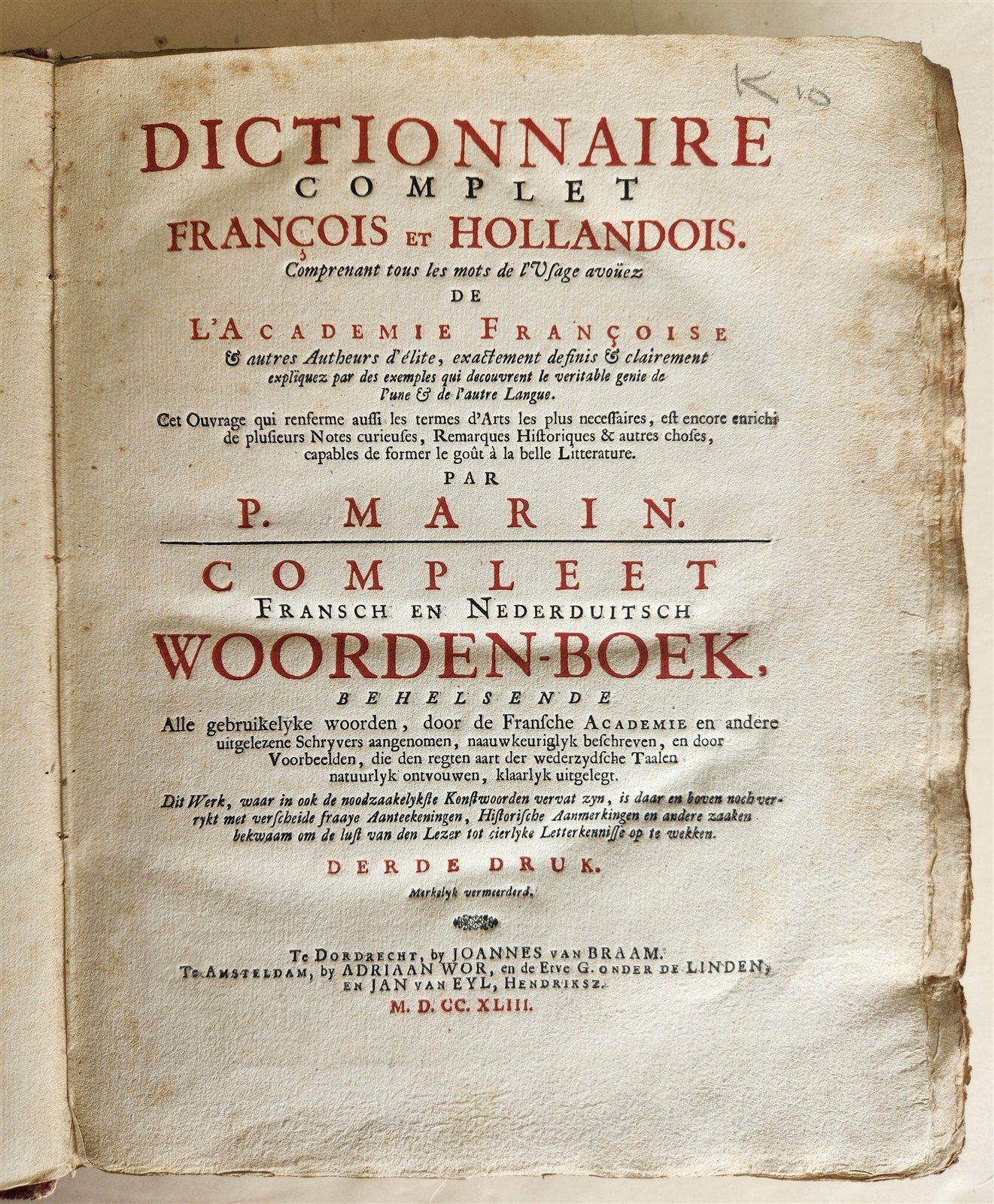 1743 DUTCH FRENCH DICTIONARY antique 2 FOLIO VOLUMES 18th CENTURY