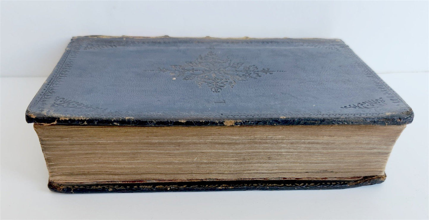 1707 BOOK OF COMMON PRAYER in ENGLISH w/ PSALMS of DAVID ANTIQUE illustrated