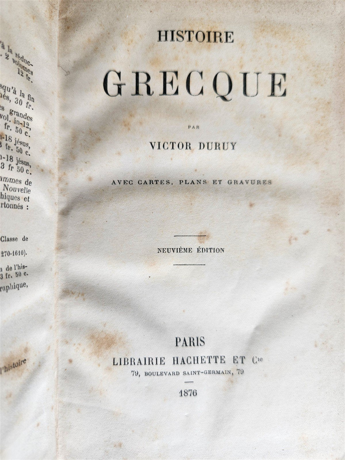 1876 HISTORY of GREECE antique VELLUM BOUND illustrated HISTOIRE CRECQUE