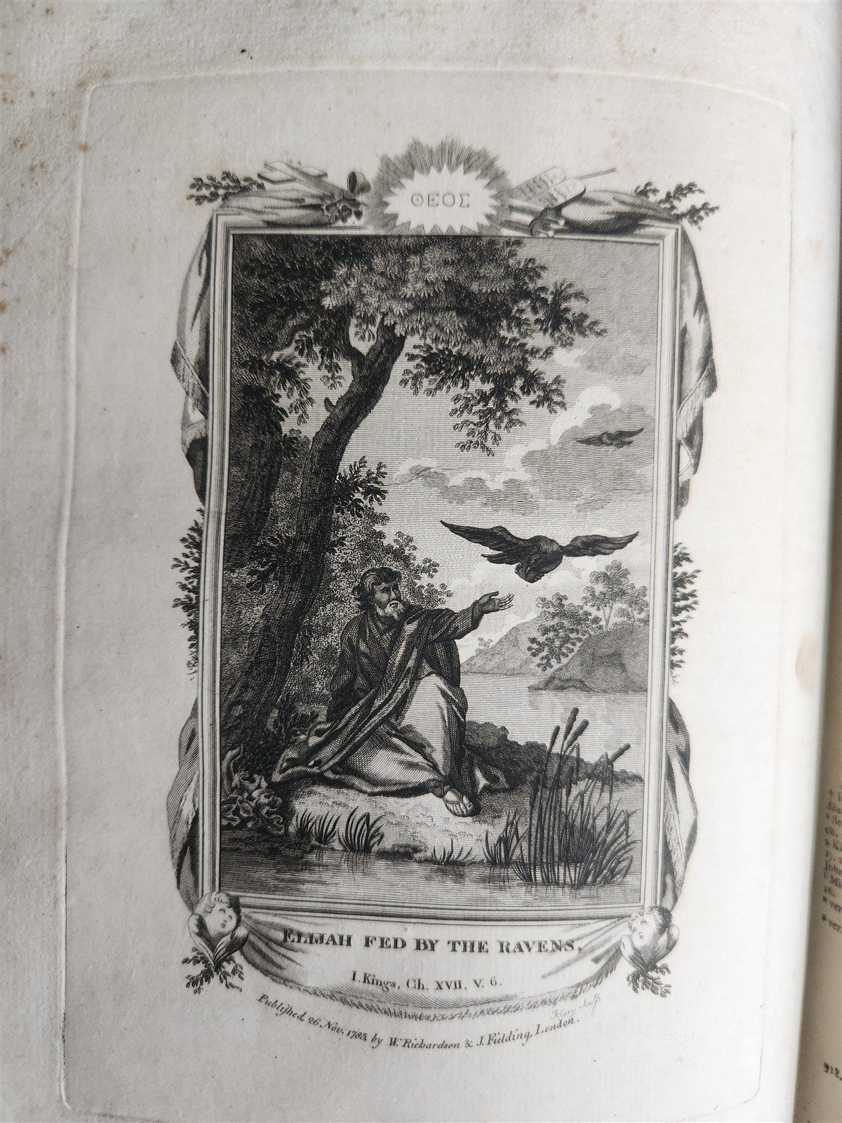 1786 BIBLE in ENGLISH antique ILLUSTRATED FOLIO OLD & NEW TESTAMENT