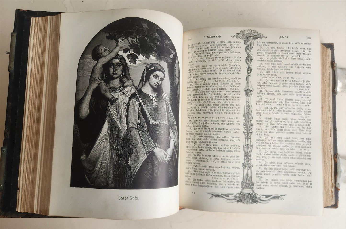 1890 BIBLE in FINNISH ANTIQUE VICTORIAN MASSIVE FOLIO GUSTAVE DORE ILLUSTRATED
