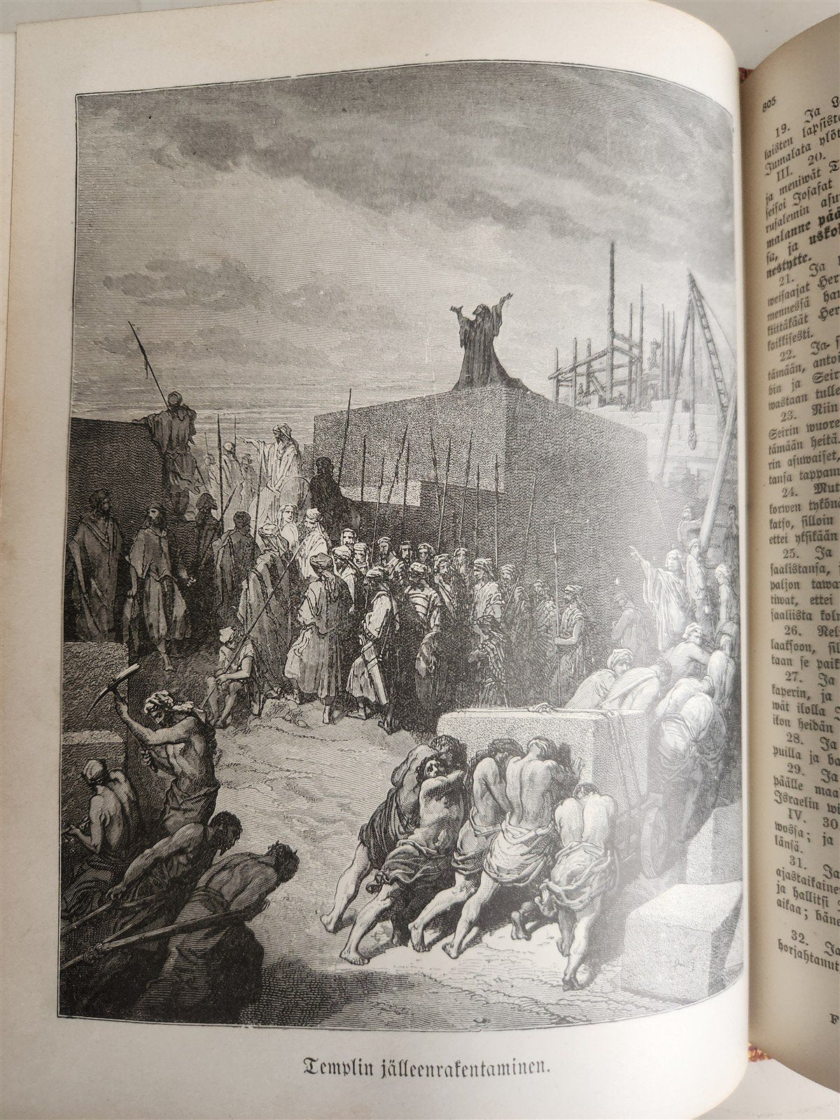 1890 BIBLE in FINNISH ANTIQUE VICTORIAN MASSIVE FOLIO GUSTAVE DORE ILLUSTRATED