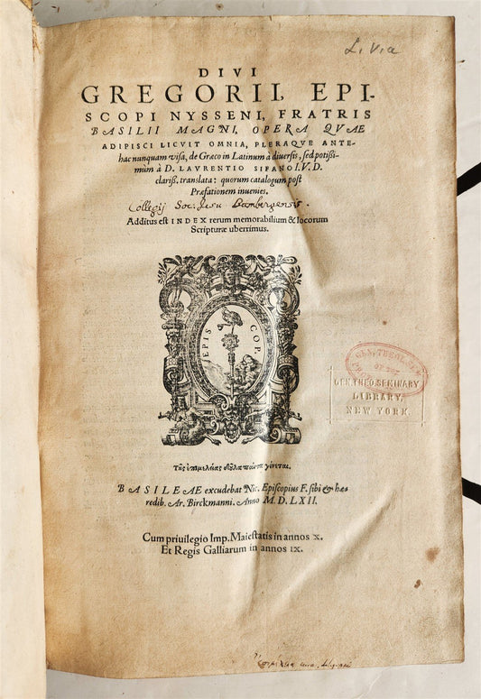 1562 PHILOSOPHY by Gregory of Nyssa antique PIGSKIN BOUND 16th CENTURY FOLIO