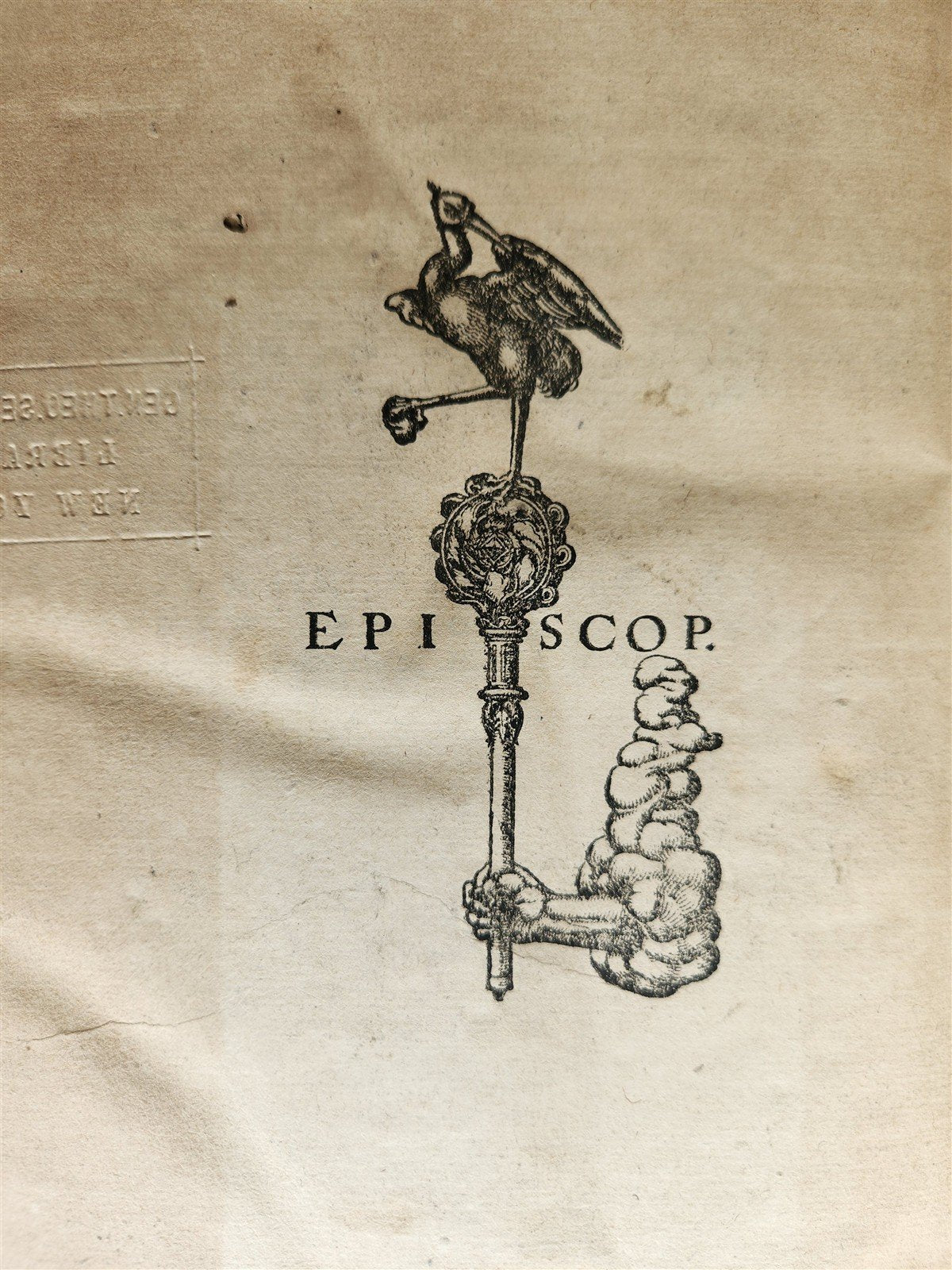 1562 PHILOSOPHY by Gregory of Nyssa antique PIGSKIN BOUND 16th CENTURY FOLIO