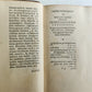 1678 JUSTINIAN LAW BOOK Sacratissimi principis, institutionum antique