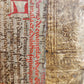 1506 POST-INCUNABULA ST.AMBROSE of MILAN antique OMNIA OPERA v. III