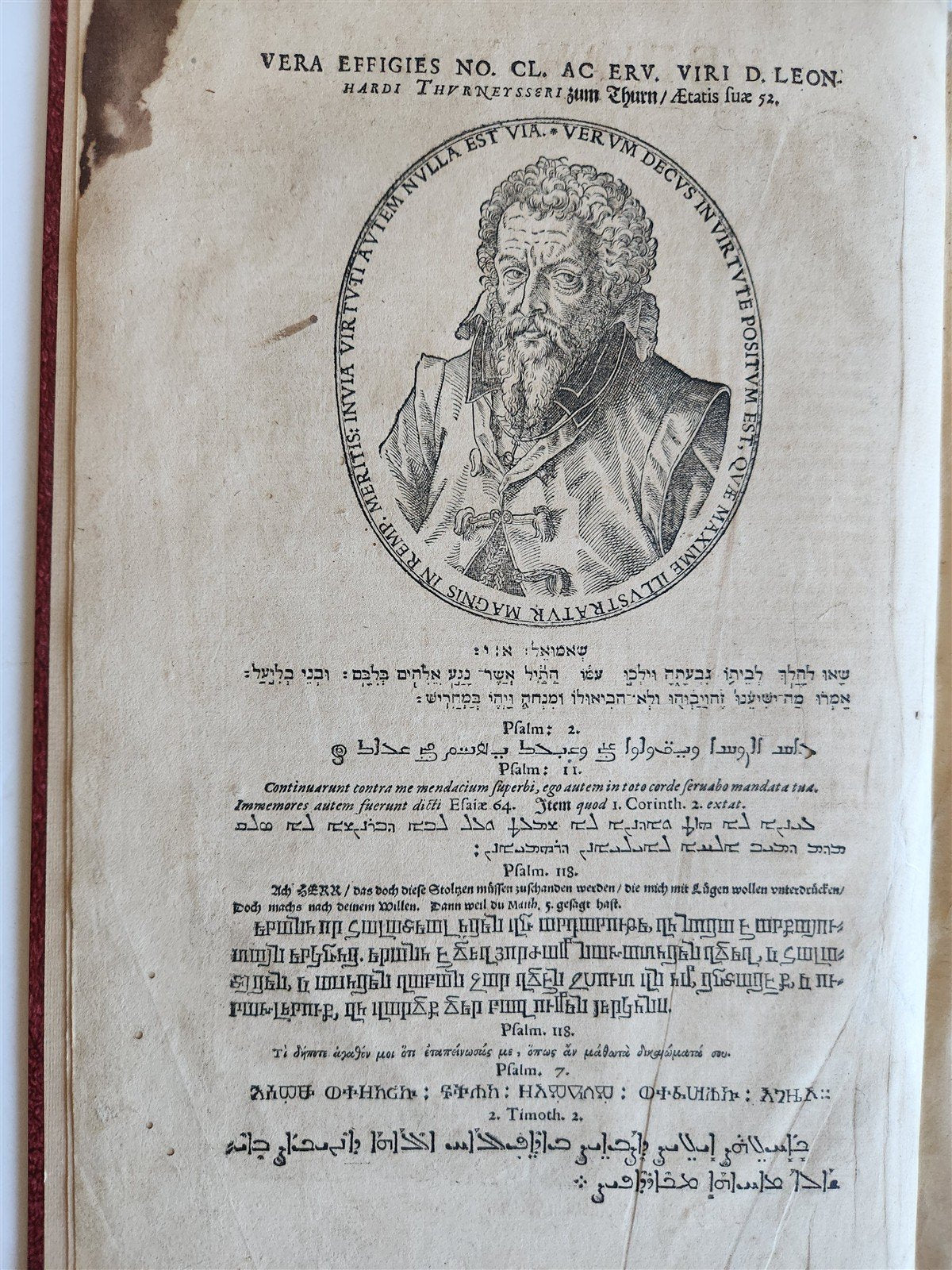 1583 ALCHEMY by L.Thurneisser Megale chymia vel magna Alchymia antique FOLIO 16c