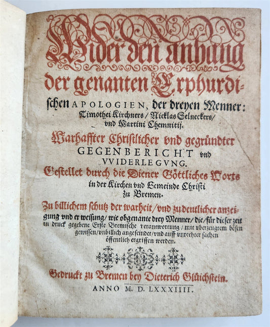 1584 THEOLOGY in GERMAN antique 16th CENTURY